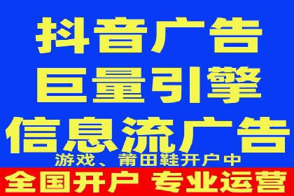 行业精英的SEM竞价经验与案例分享